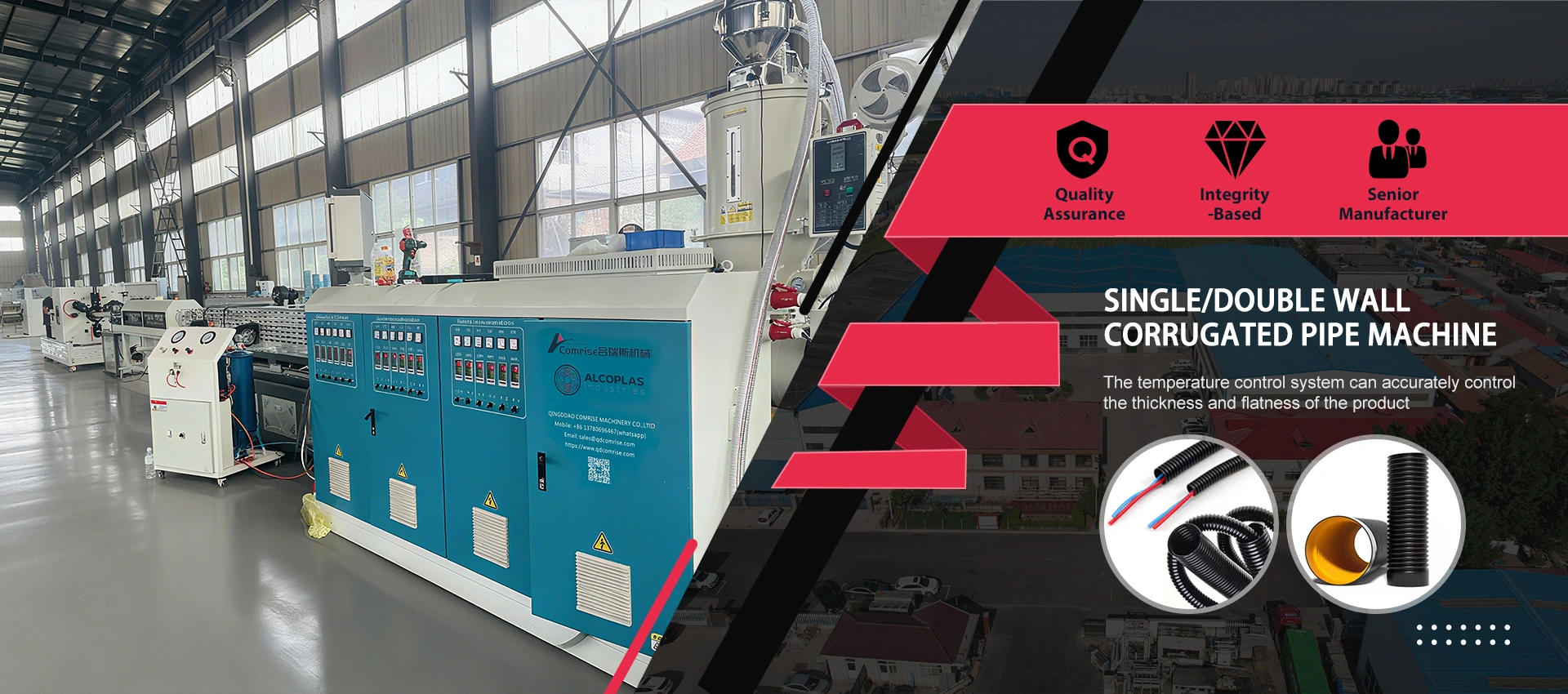 Corrugated pipe machine supplier Corrugated pipe machine supplier
