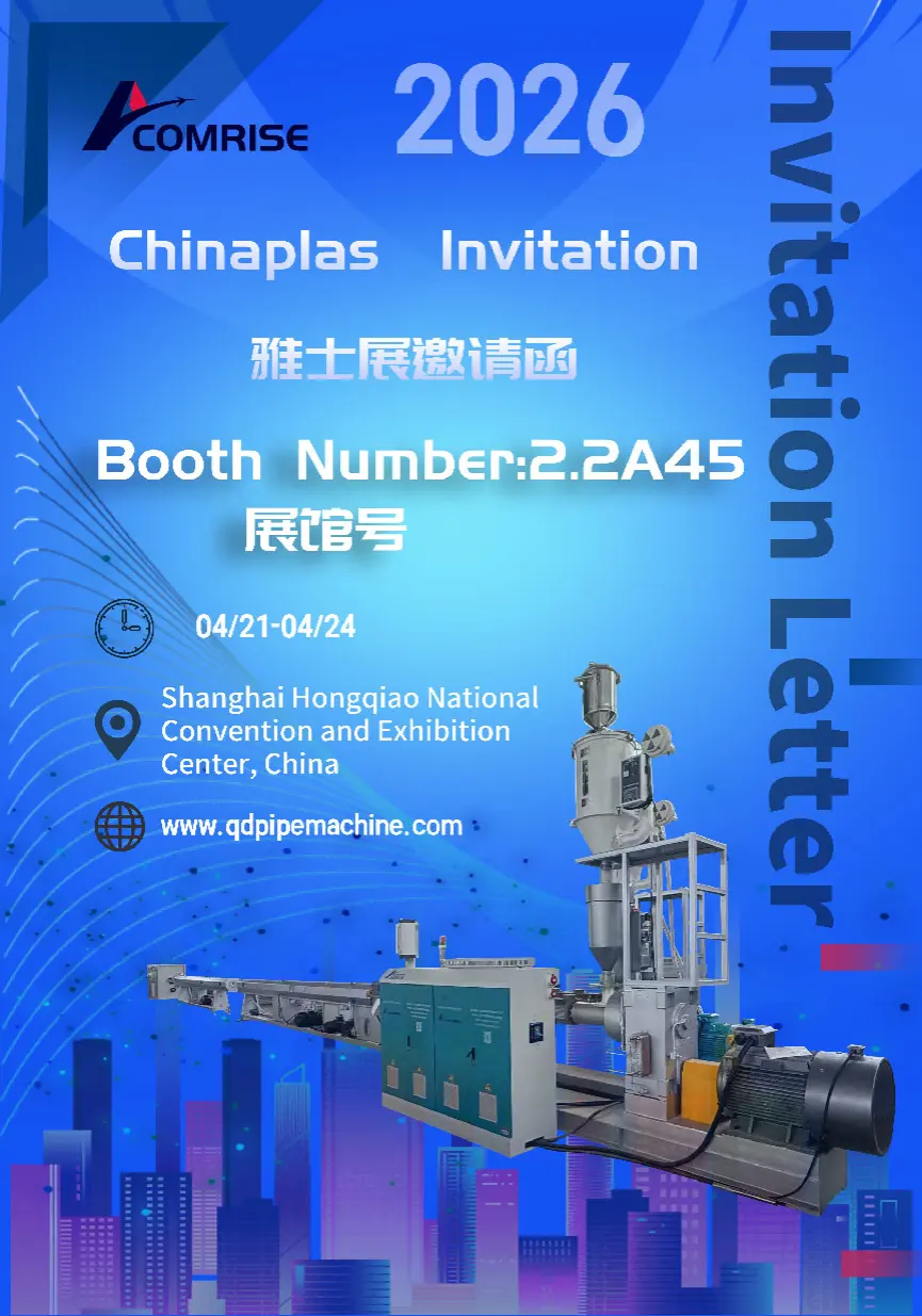 See You sa CHINAPLAS 2026, Shanghai! Bisitahin ang Comrise Machinery para sa Advanced Extrusion Solutions See You sa CHINAPLAS 2026, Shanghai! Bisitahin ang Comrise Machinery para sa Advanced Extrusion Solutions