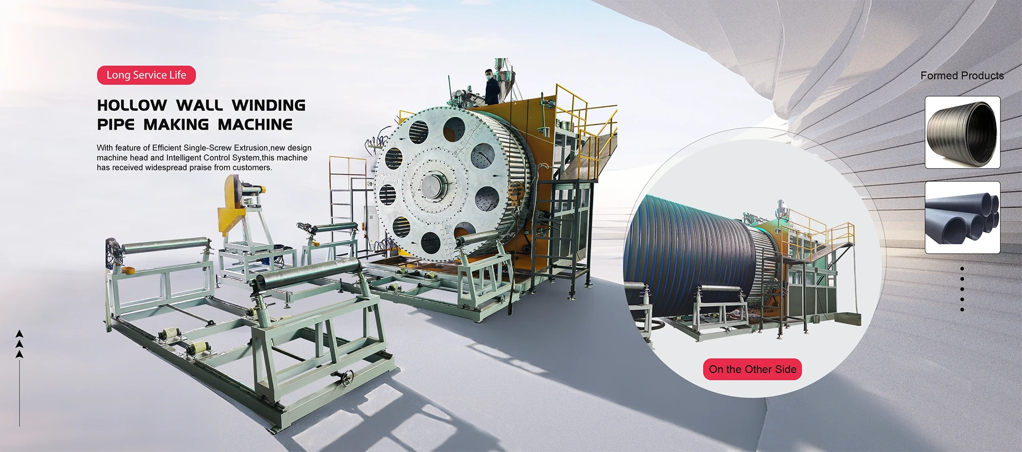Tagagawa ng Hollow Wall Winding Pipe Machine Tagagawa ng Hollow Wall Winding Pipe Machine