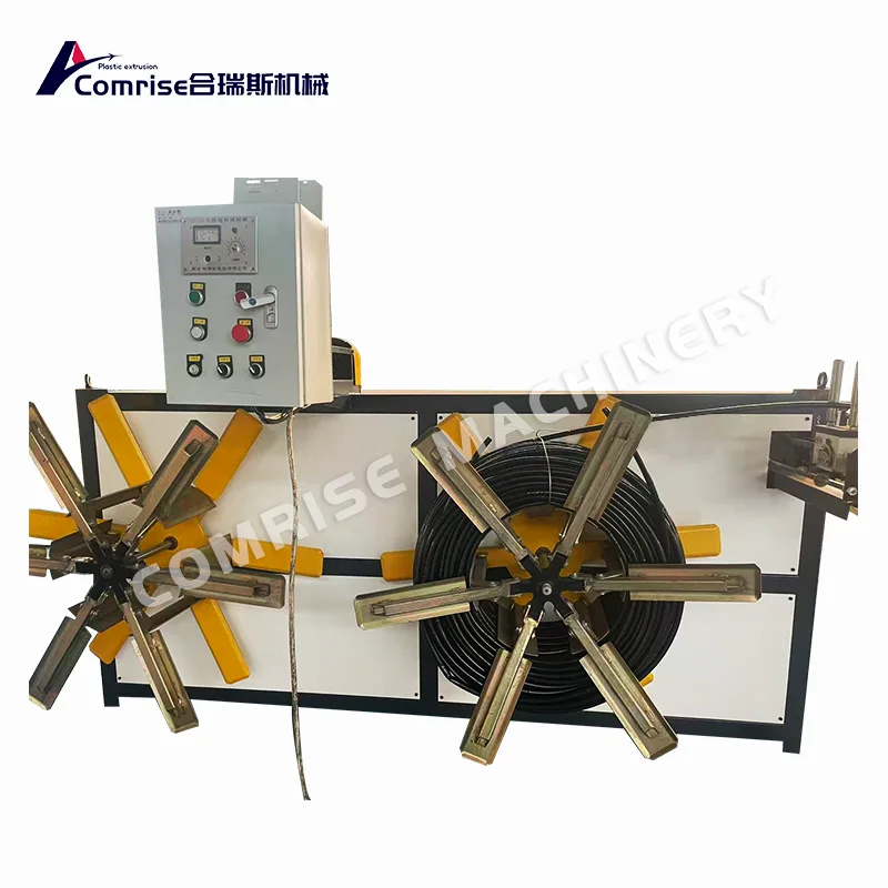 Cylindrical Drip Irrigation Pipe Machine Cylindrical Drip Irrigation Pipe Machine