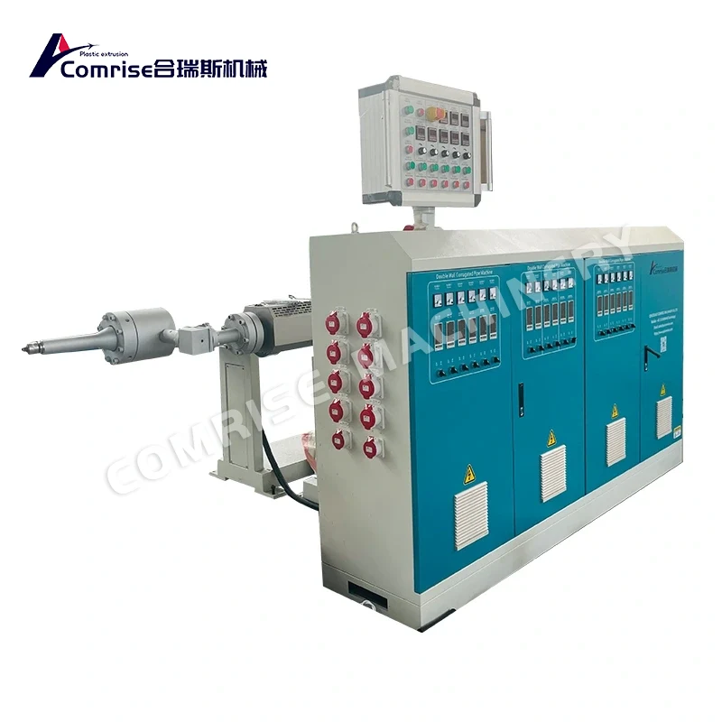 Double wall corrugated pipe making machine Double wall corrugated pipe making machine