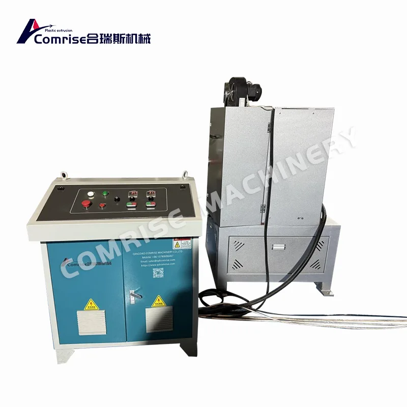 HDPE Double Wall Perforated Corrugated Drainage Pipe Manufacturing Machine HDPE Double Wall Perforated Corrugated Drainage Pipe Manufacturing Machine
