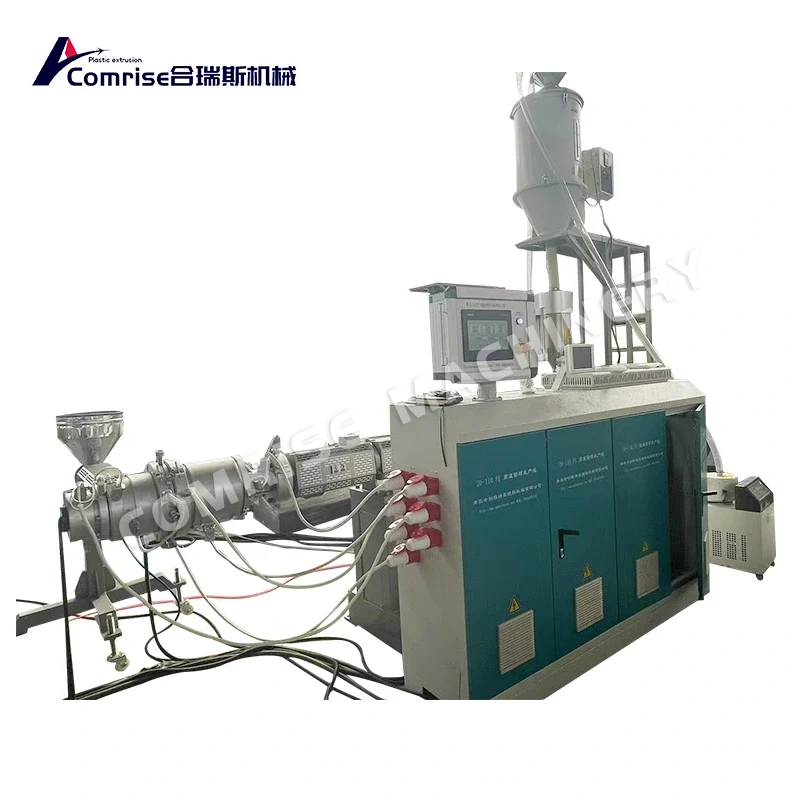 HDPE pipe machine line HDPE pipe machine line