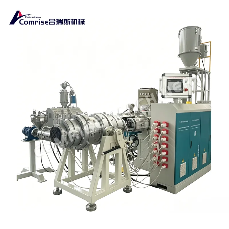 RTP Pipe Machine RTP Pipe Machine
